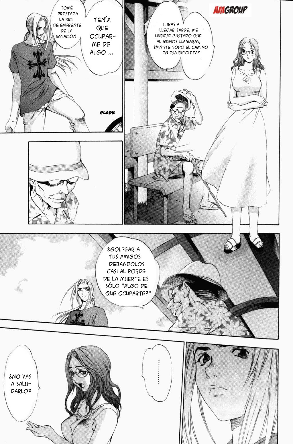 Read Tenjou Tenge ES Manga Online