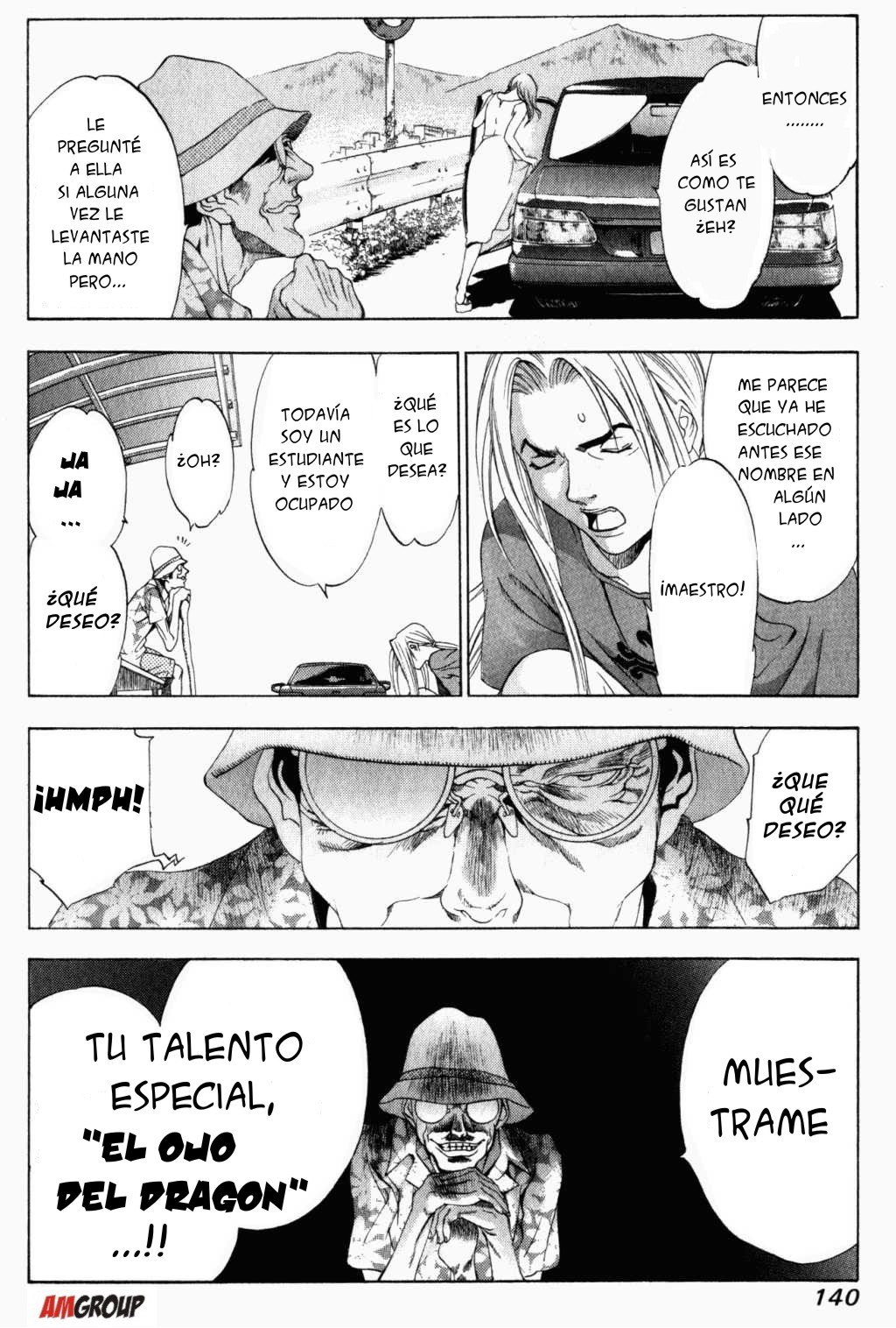 Read Tenjou Tenge ES Manga Online