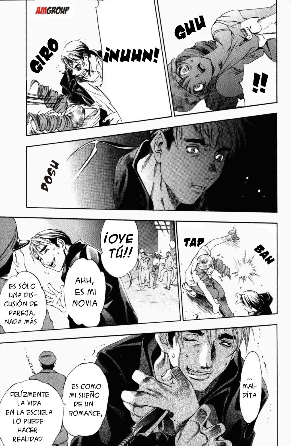 Read Tenjou Tenge ES Manga Online