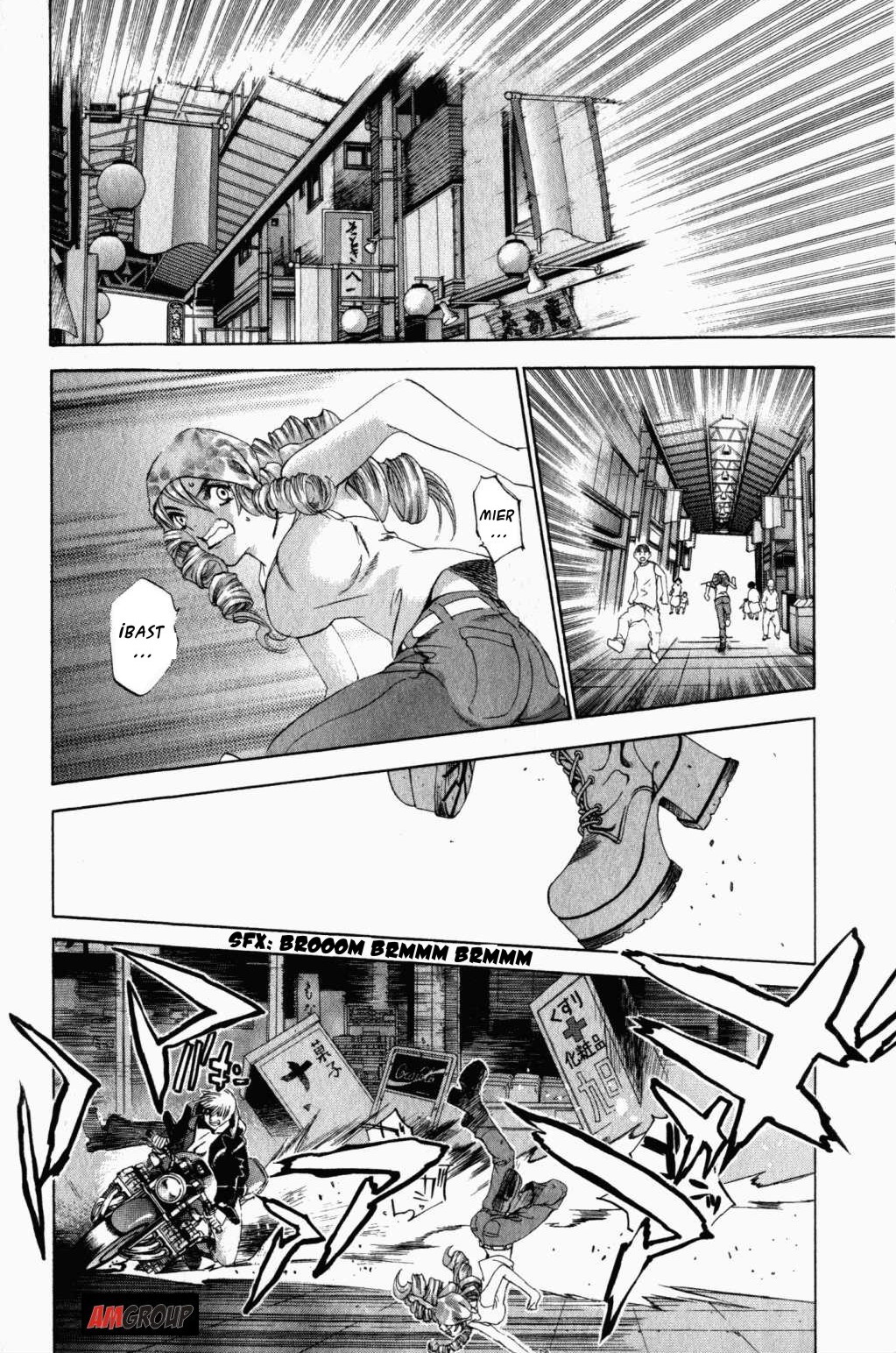 Read Tenjou Tenge ES Manga Online
