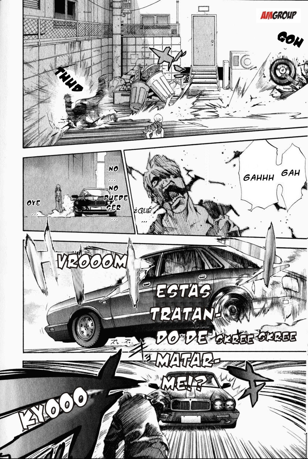 Read Tenjou Tenge ES Manga Online