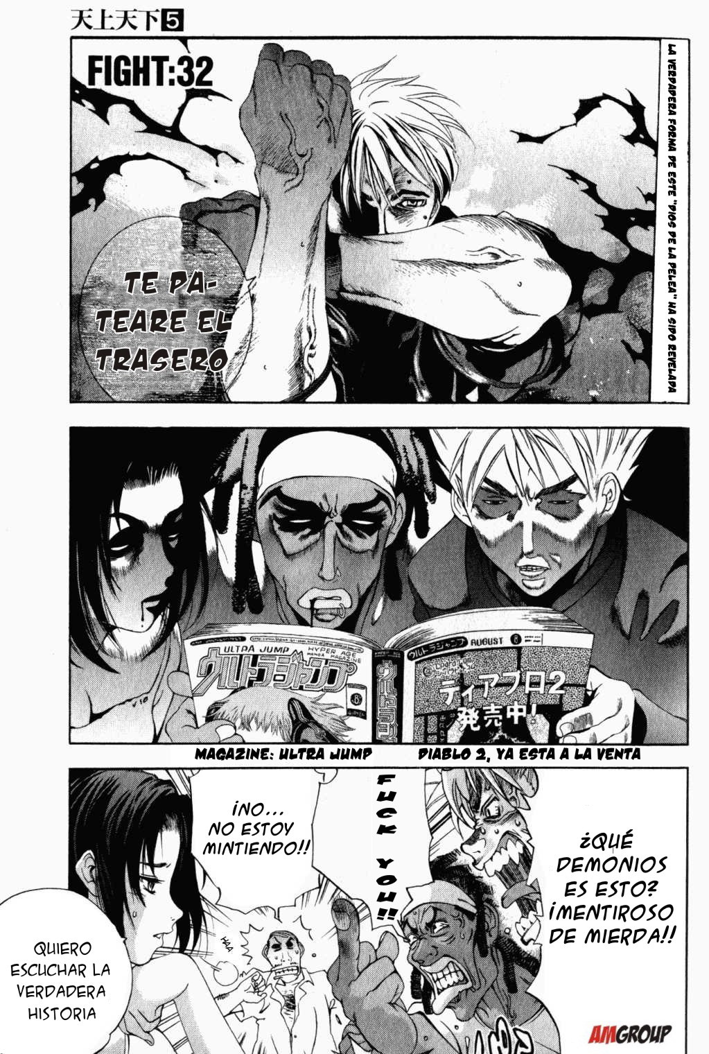 Read Tenjou Tenge ES Manga Online