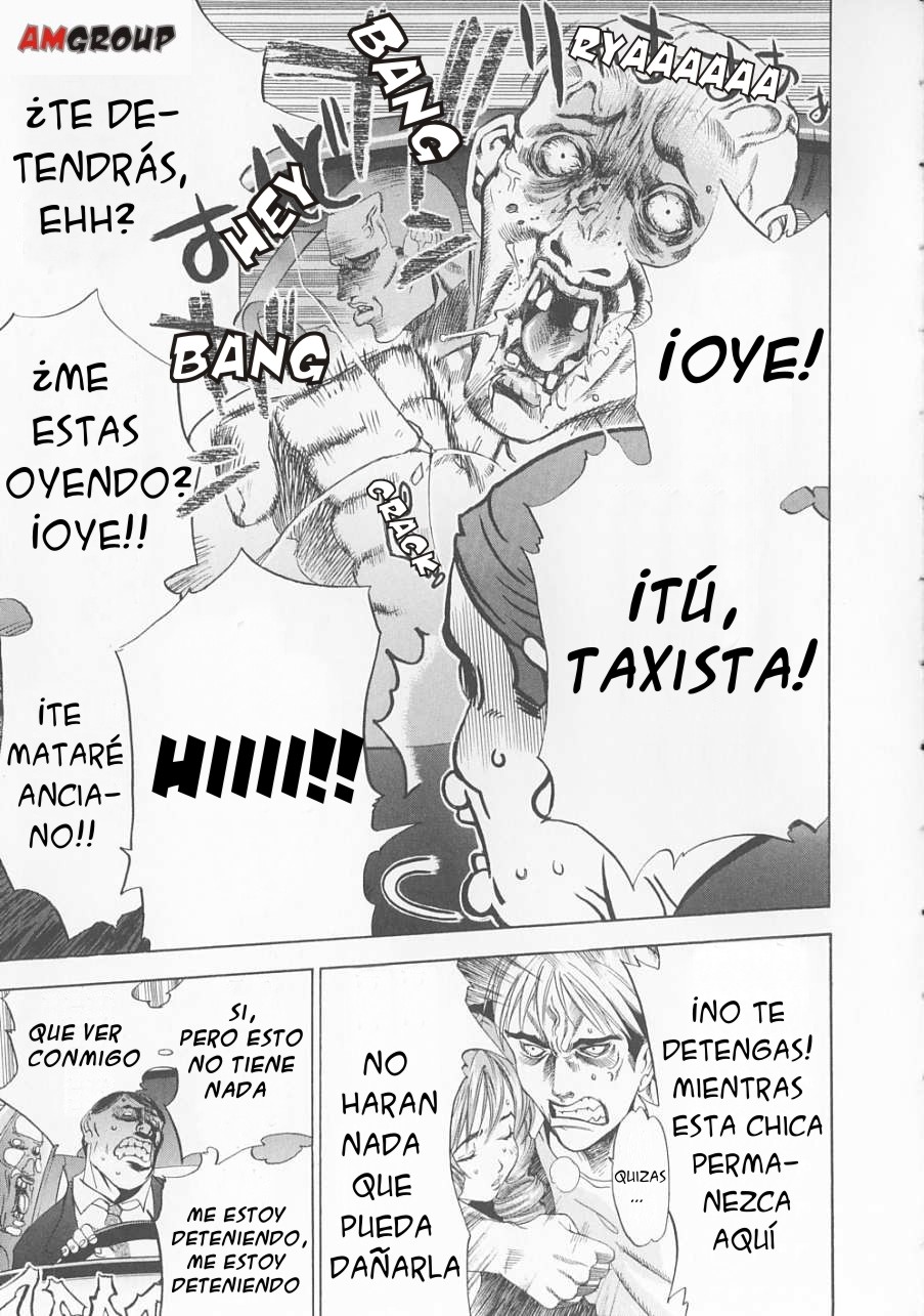 Read Tenjou Tenge ES Manga Online
