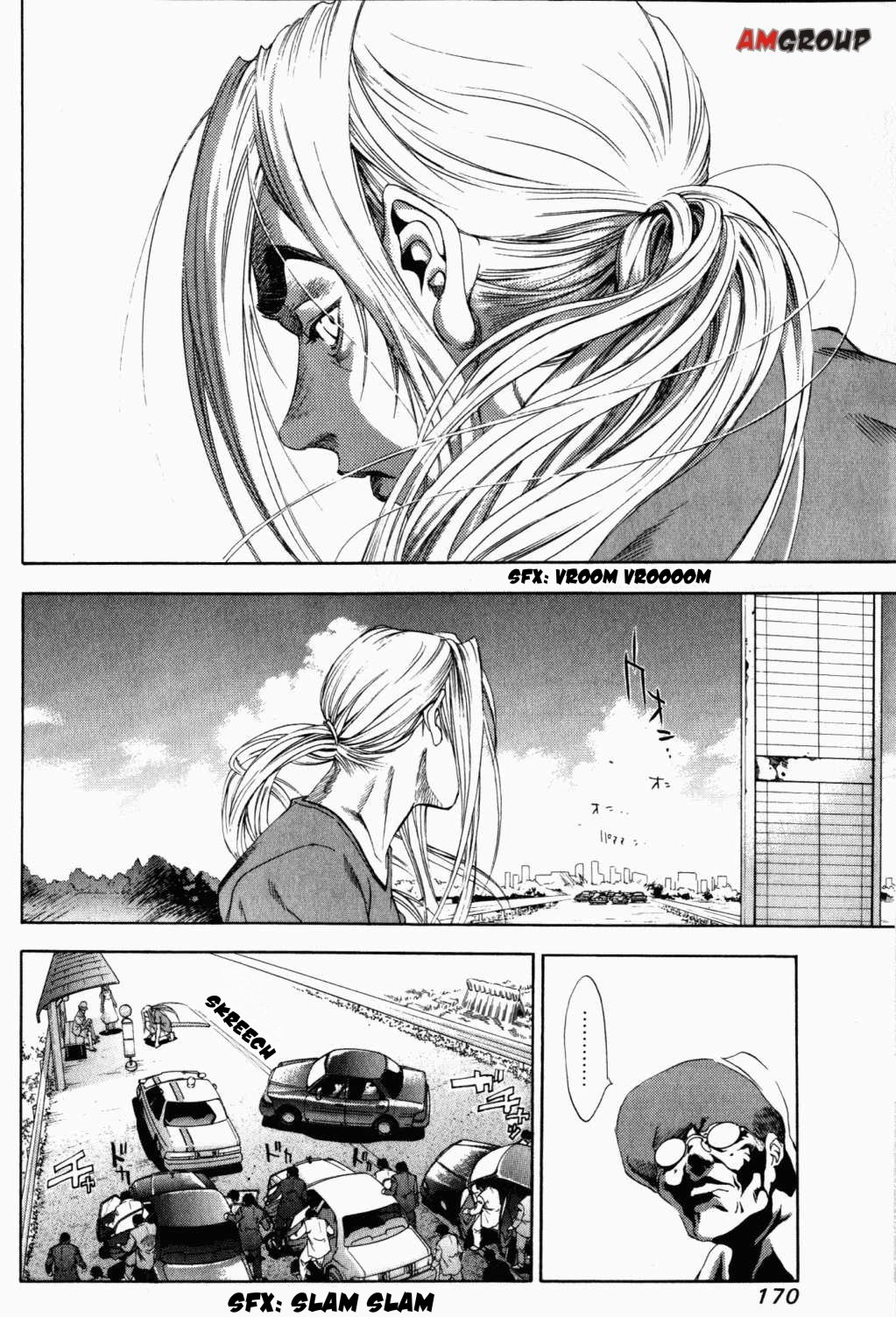 Read Tenjou Tenge ES Manga Online