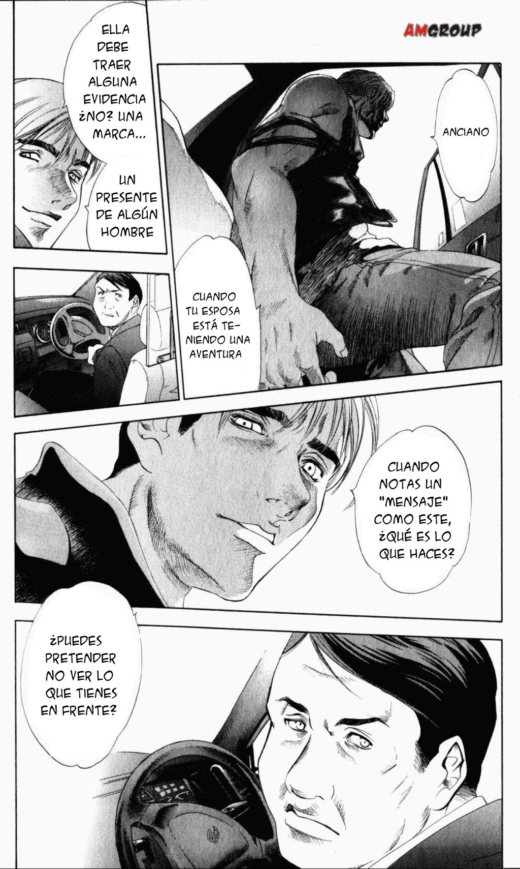 Read Tenjou Tenge ES Manga Online
