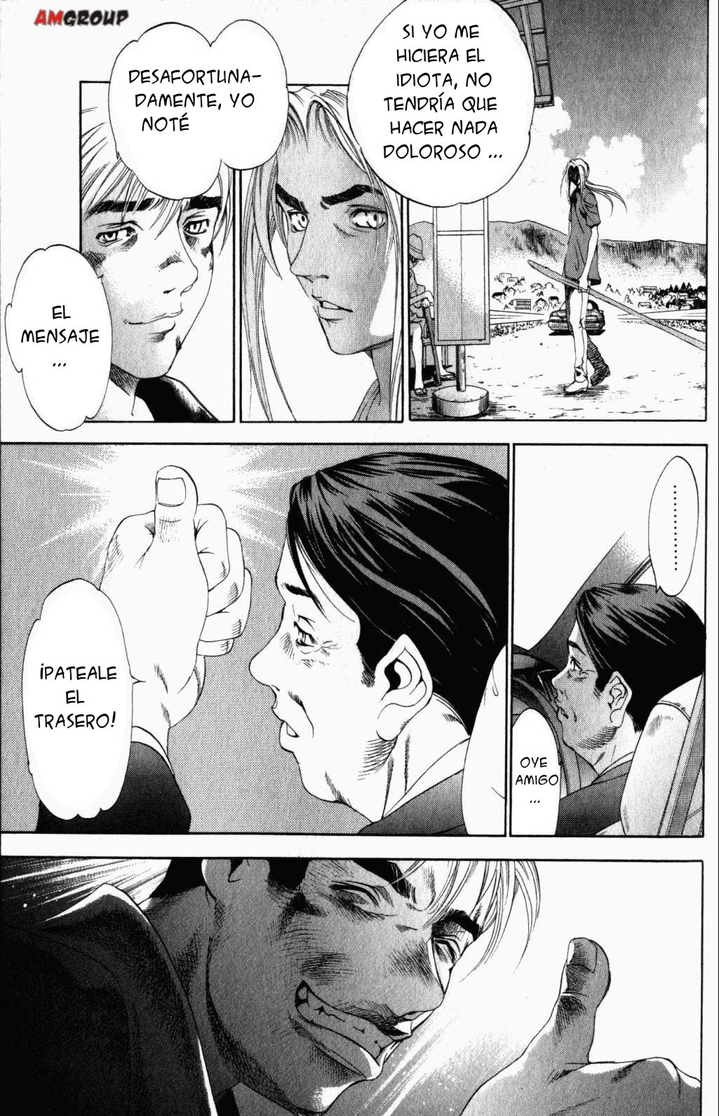 Read Tenjou Tenge ES Manga Online