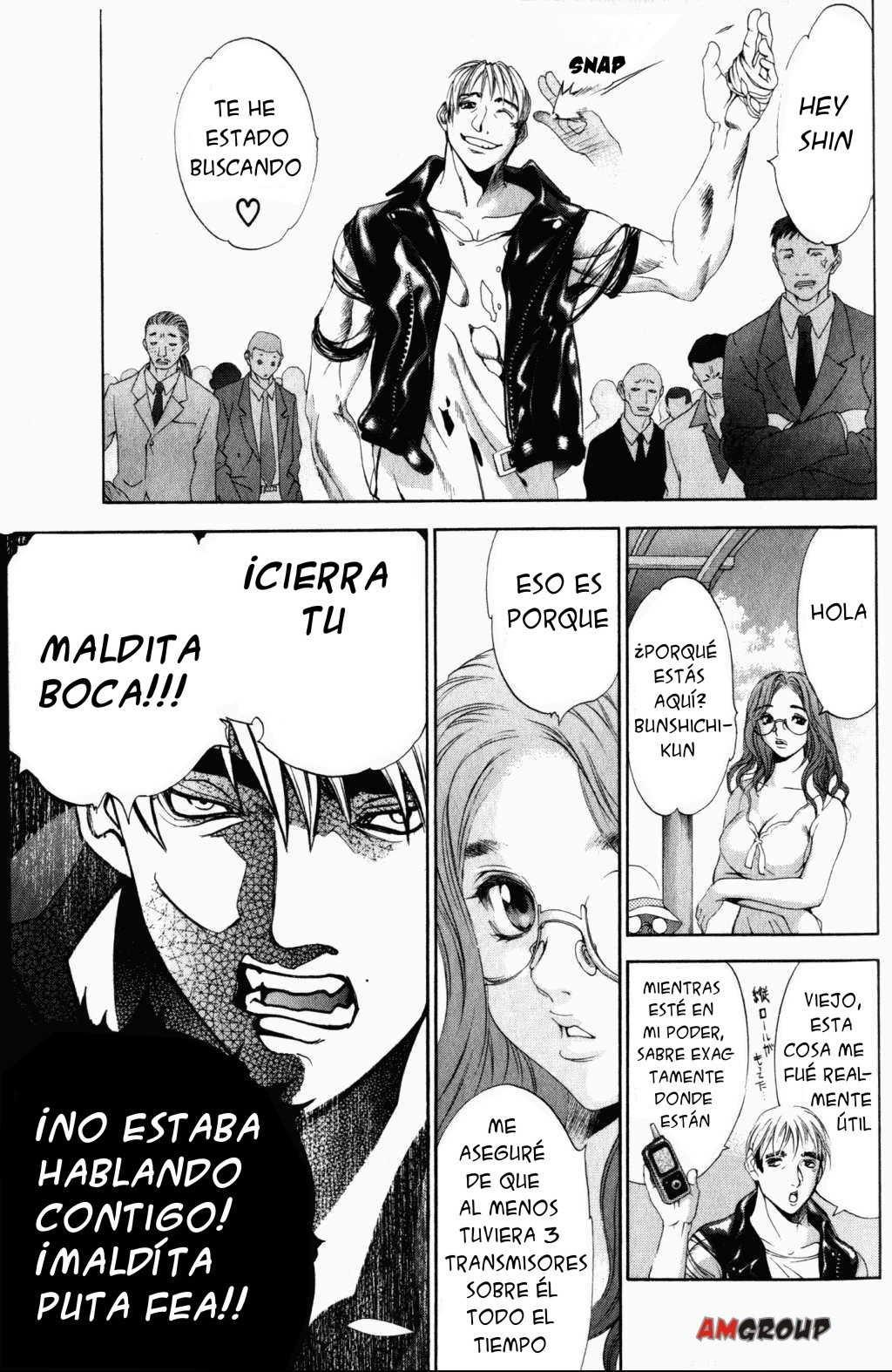 Read Tenjou Tenge ES Manga Online