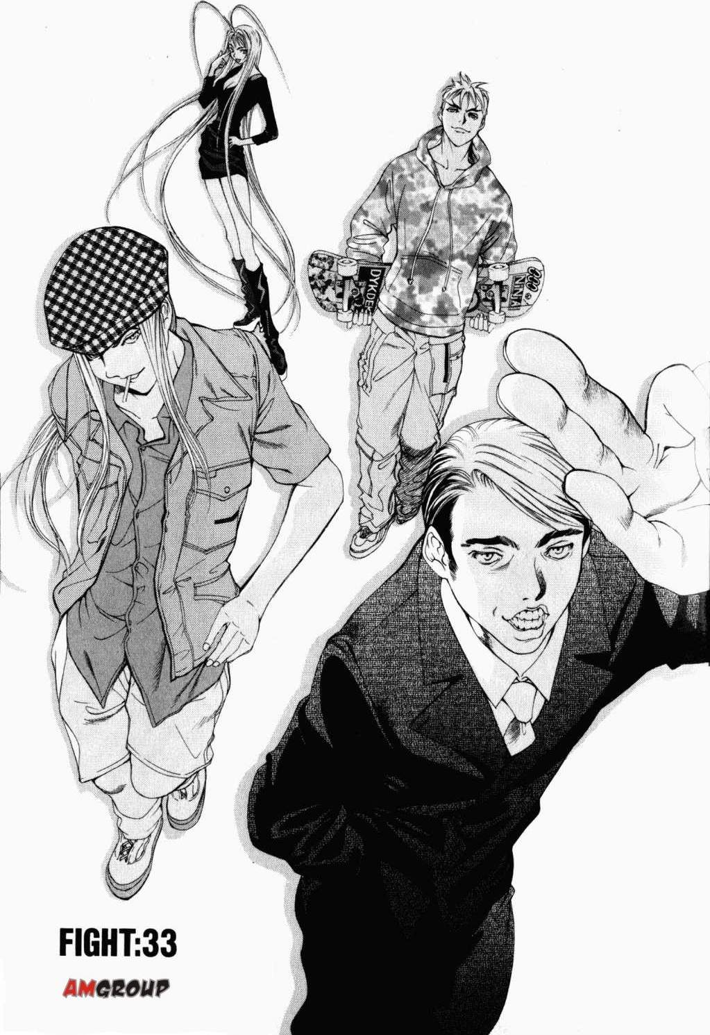 Read Tenjou Tenge ES Manga Online
