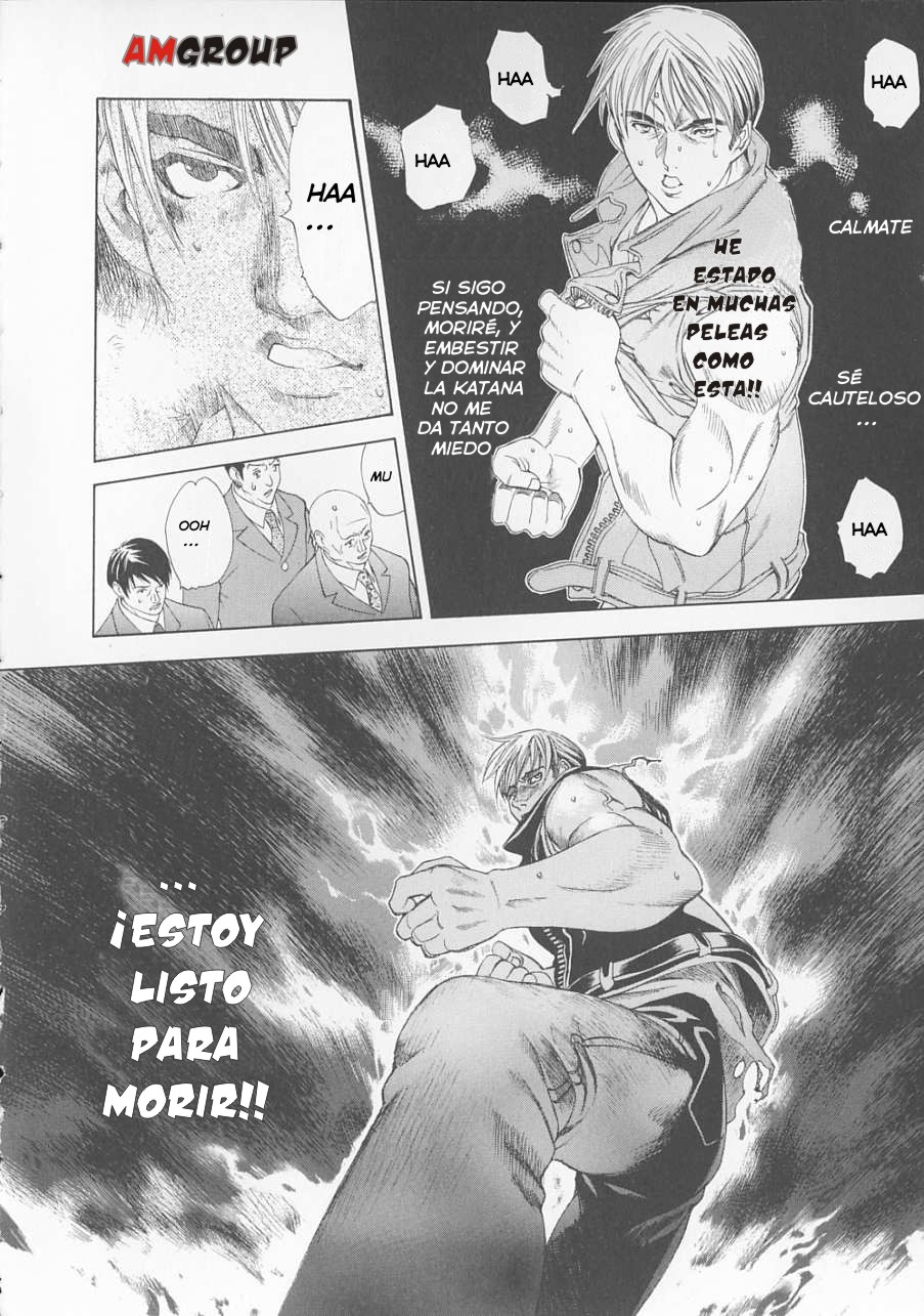 Read Tenjou Tenge ES Manga Online
