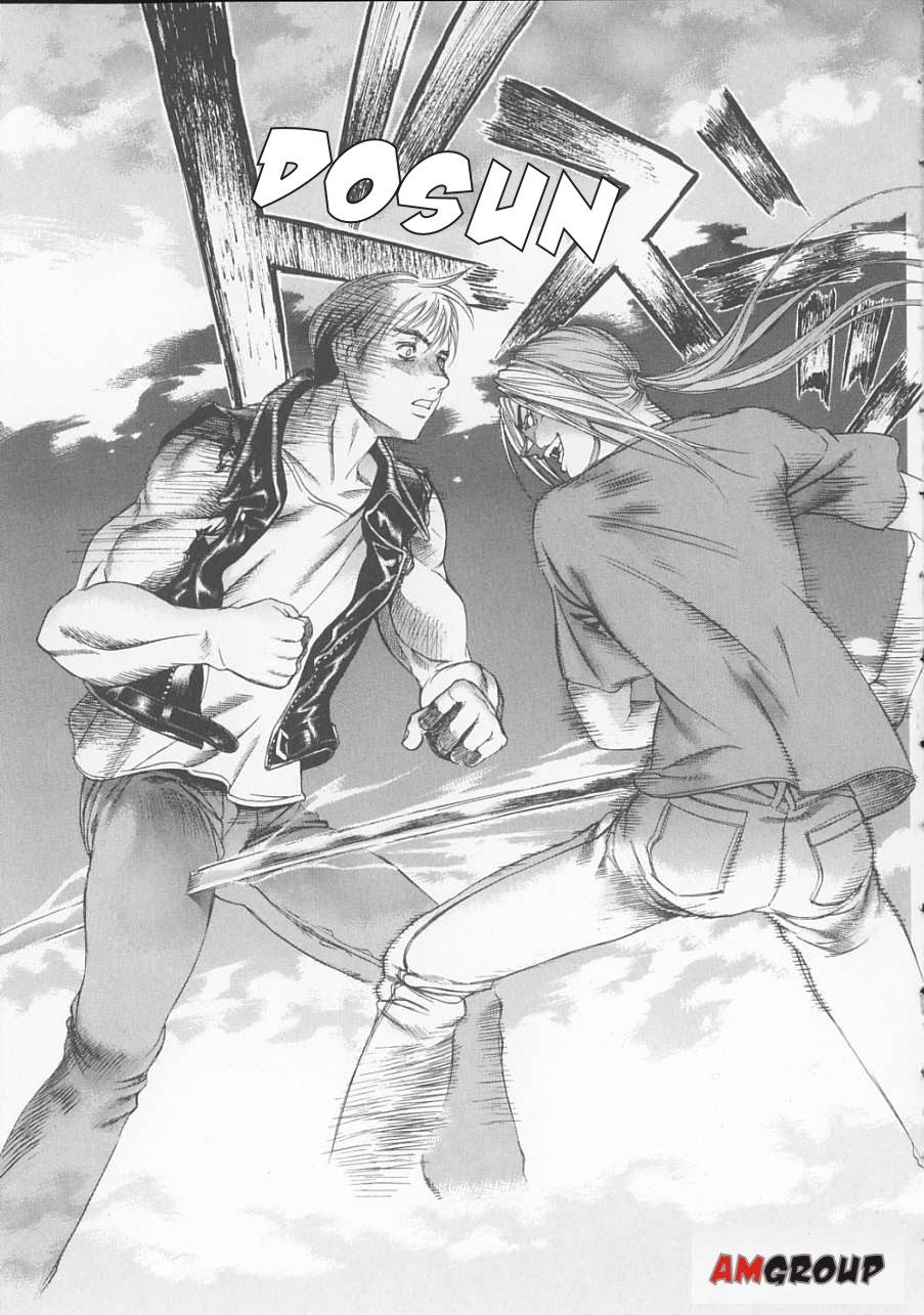 Read Tenjou Tenge ES Manga Online