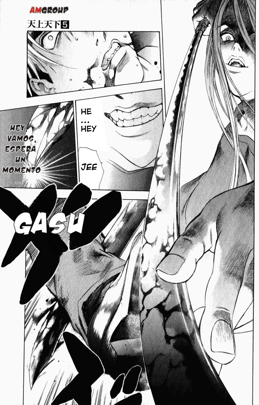 Read Tenjou Tenge ES Manga Online