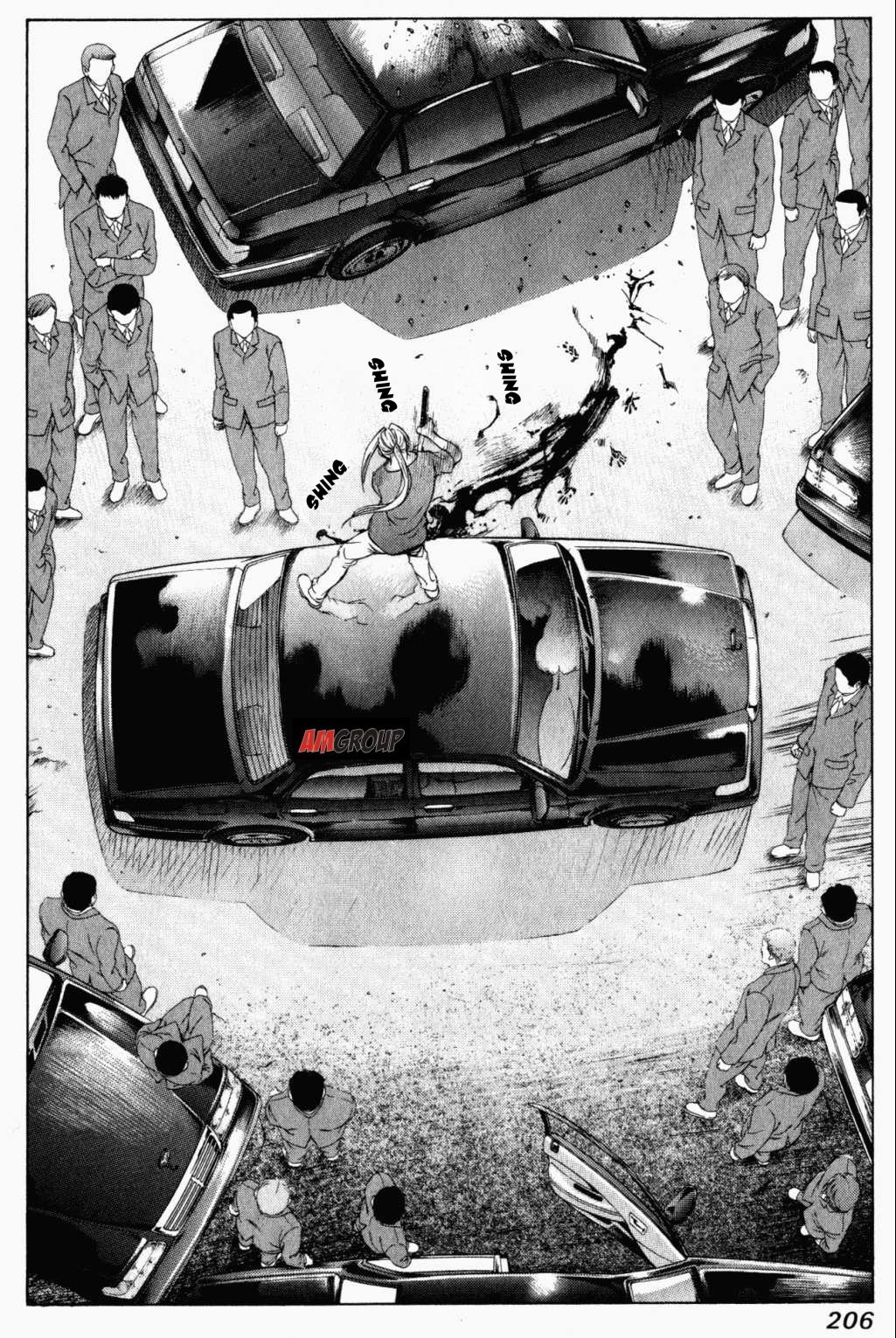 Read Tenjou Tenge ES Manga Online