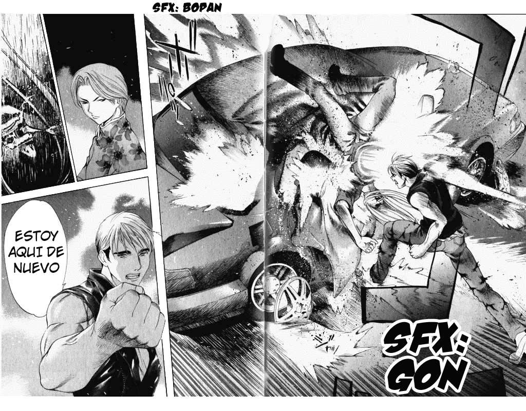 Read Tenjou Tenge ES Manga Online