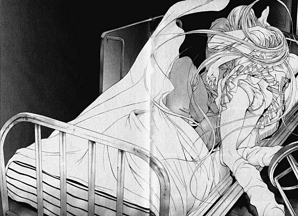 Read Tenjou Tenge ES Manga Online