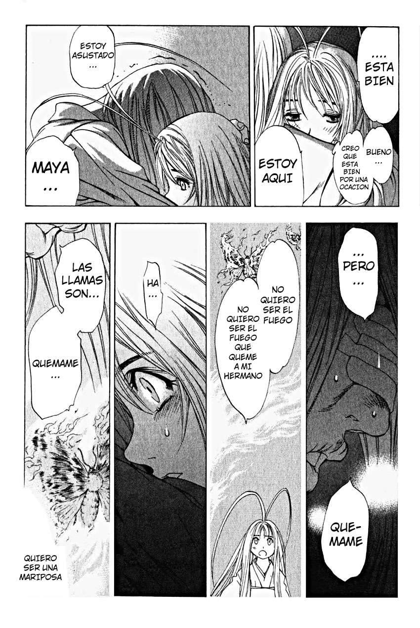 Read Tenjou Tenge ES Manga Online