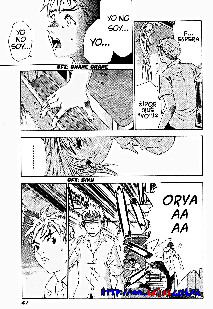 Read Tenjou Tenge ES Manga Online
