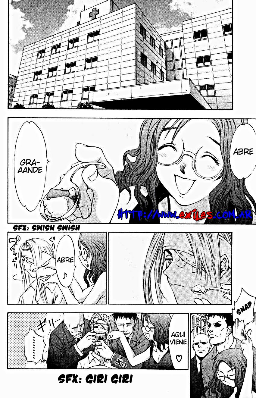 Read Tenjou Tenge ES Manga Online