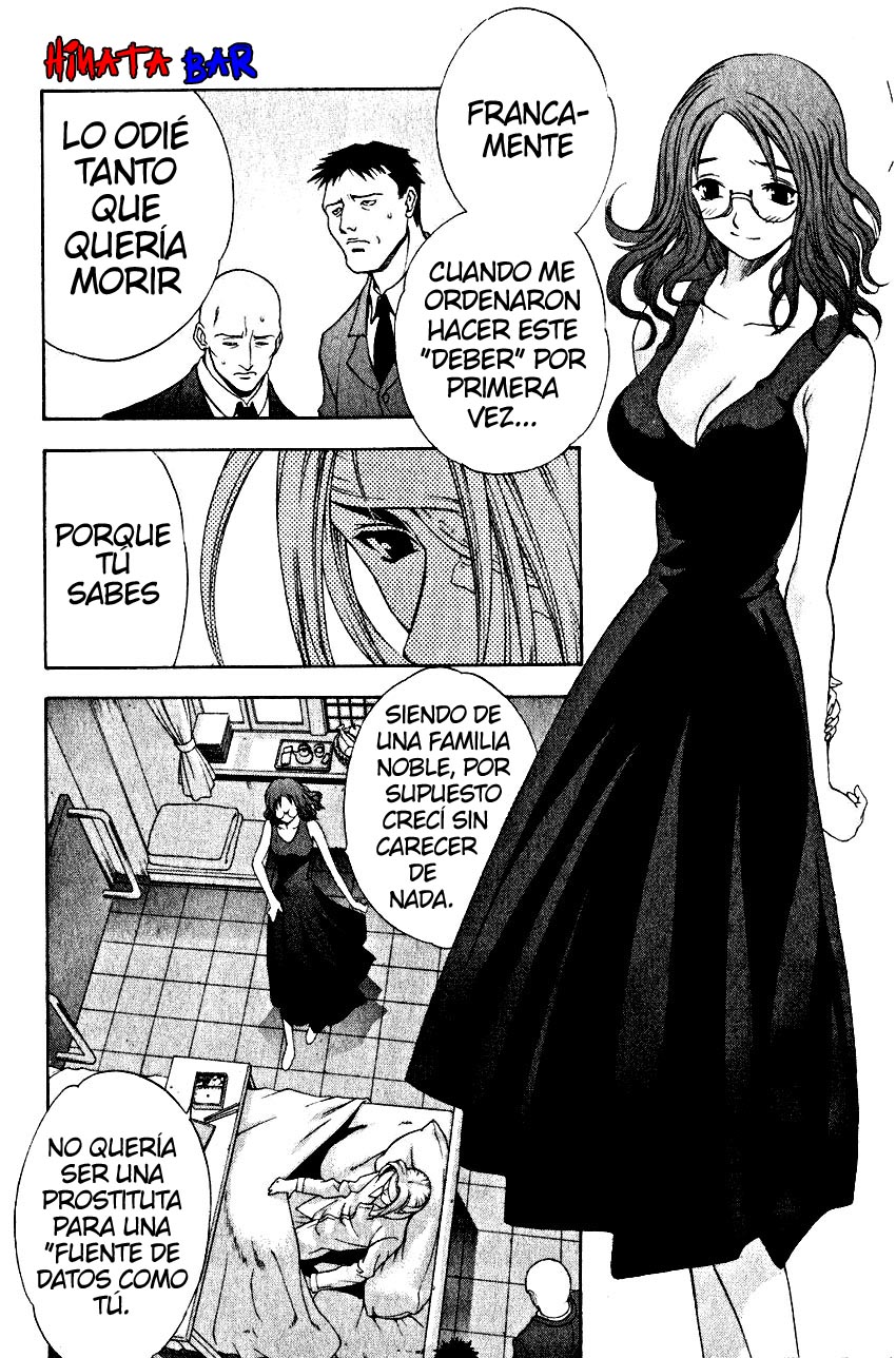 Read Tenjou Tenge ES Manga Online