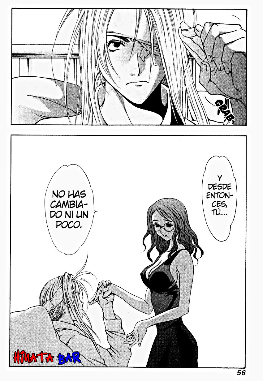 Read Tenjou Tenge ES Manga Online
