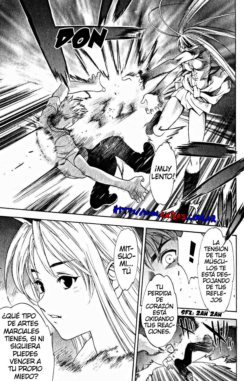 Read Tenjou Tenge ES Manga Online