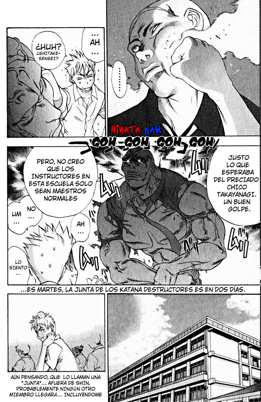 Read Tenjou Tenge ES Manga Online