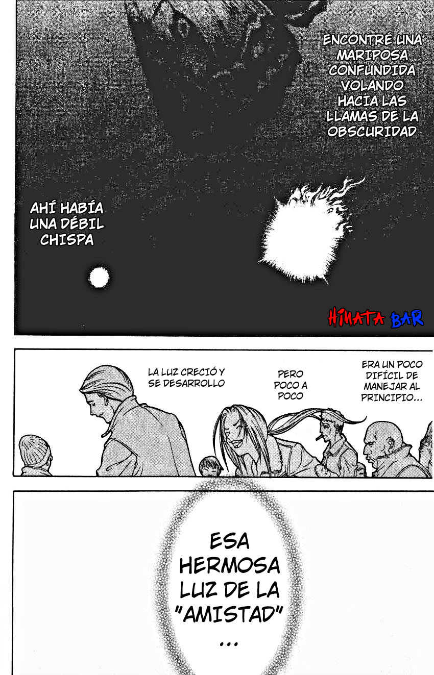 Read Tenjou Tenge ES Manga Online
