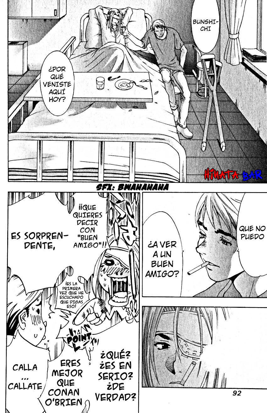 Read Tenjou Tenge ES Manga Online