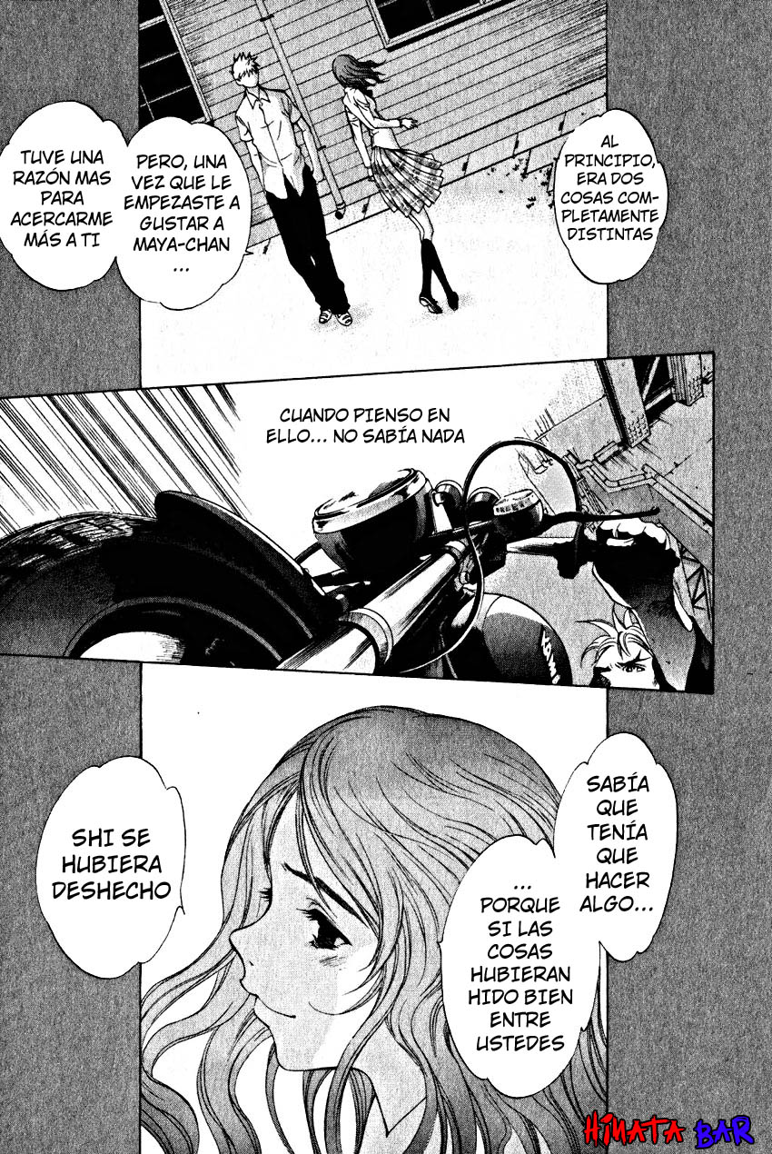 Read Tenjou Tenge ES Manga Online
