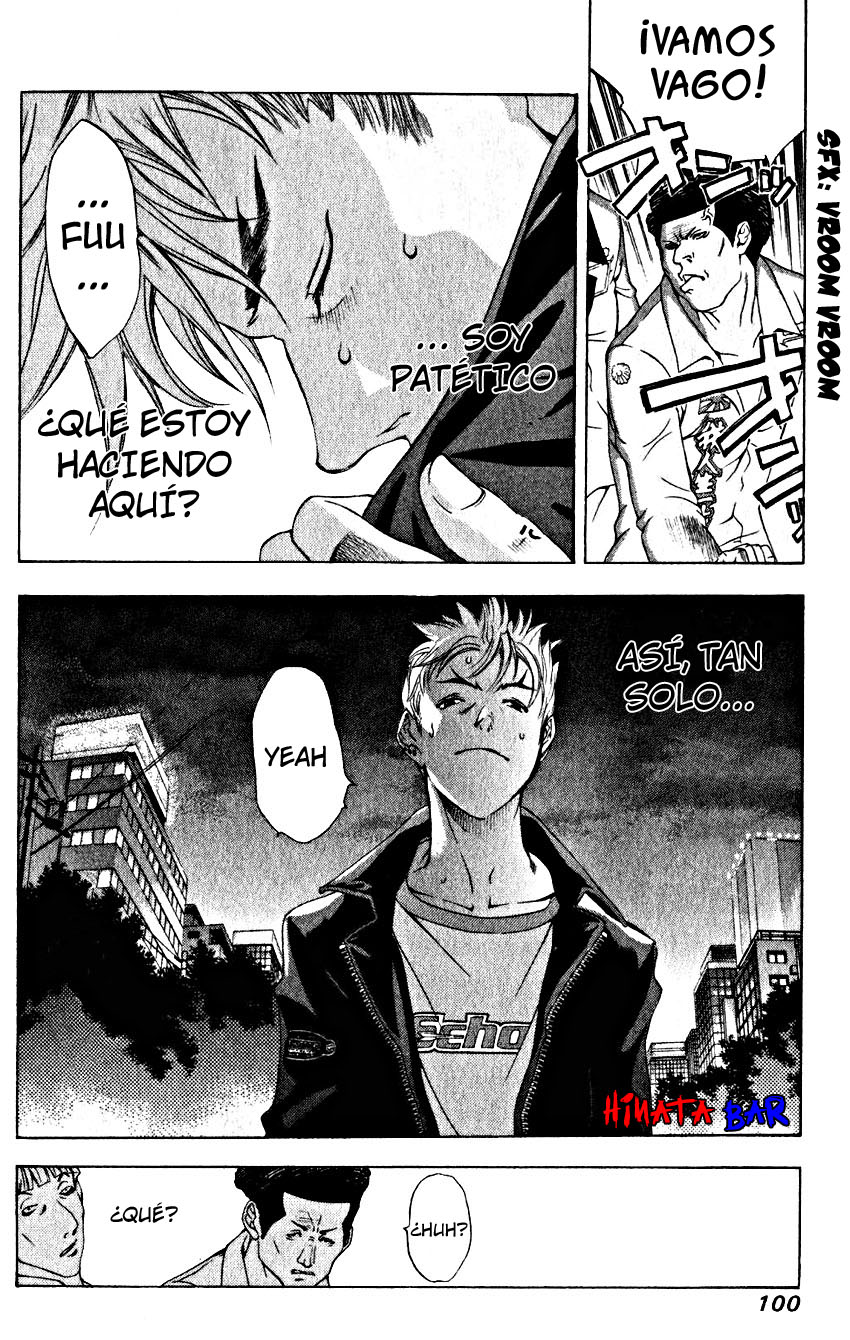 Read Tenjou Tenge ES Manga Online