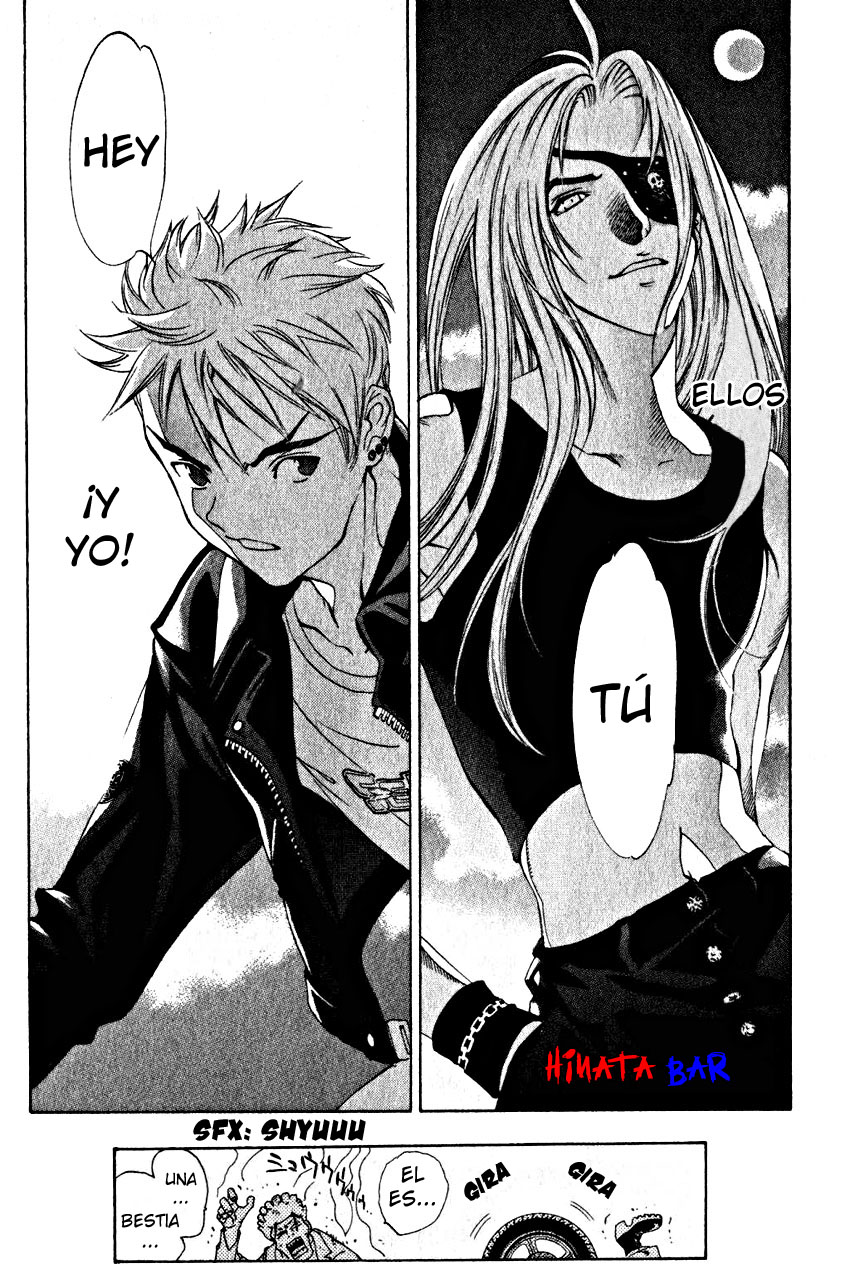 Read Tenjou Tenge ES Manga Online