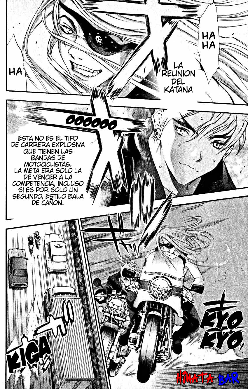 Read Tenjou Tenge ES Manga Online