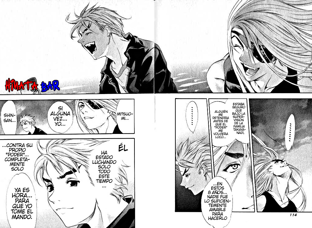 Read Tenjou Tenge ES Manga Online