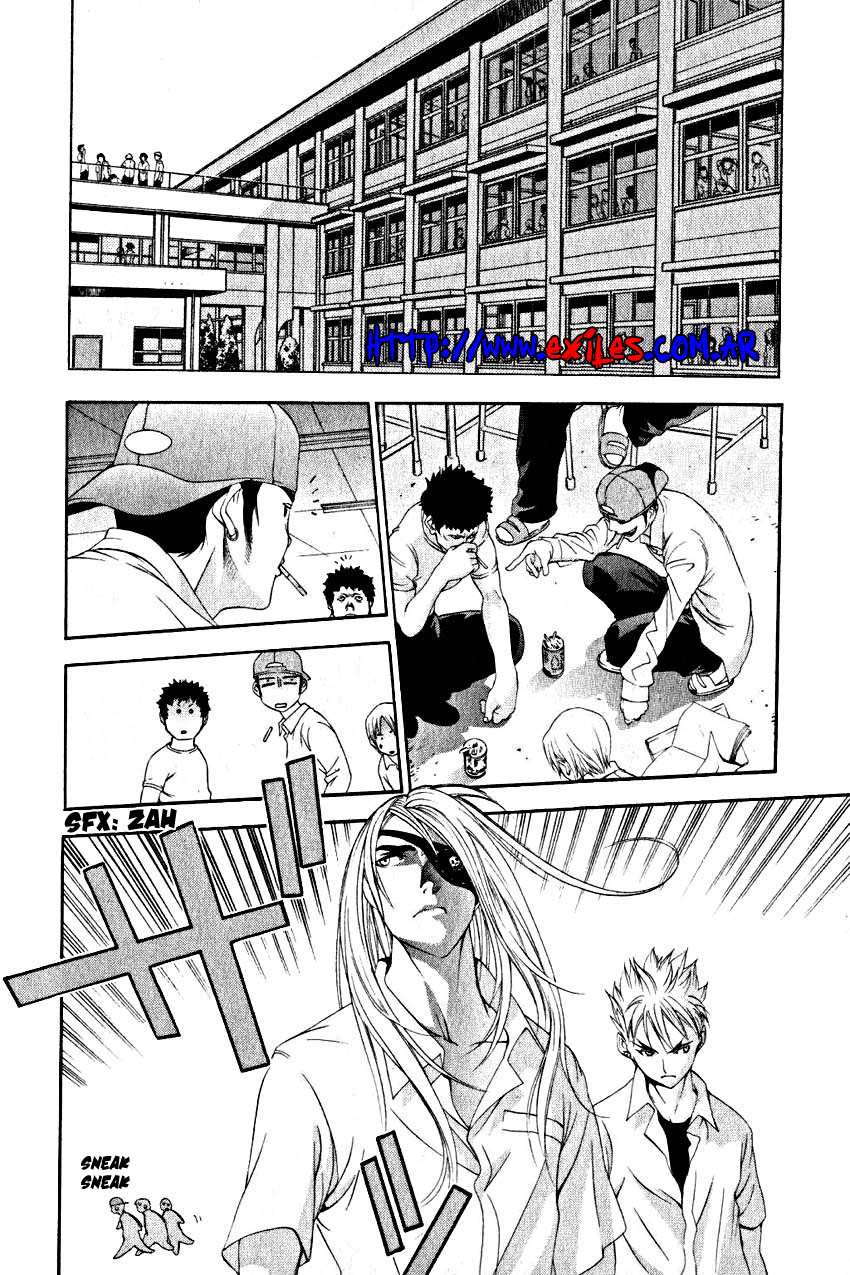 Read Tenjou Tenge ES Manga Online