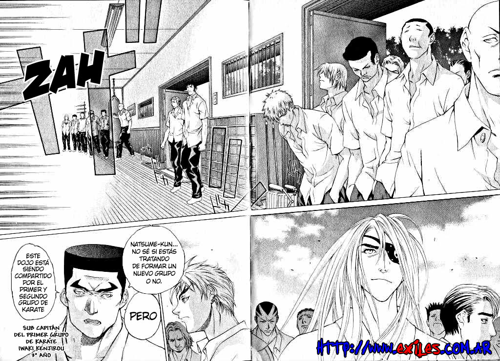 Read Tenjou Tenge ES Manga Online
