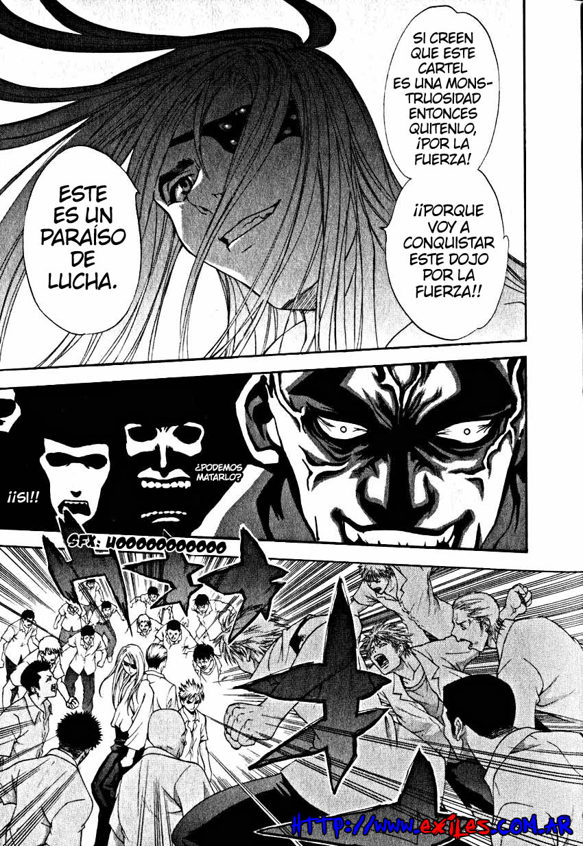 Read Tenjou Tenge ES Manga Online