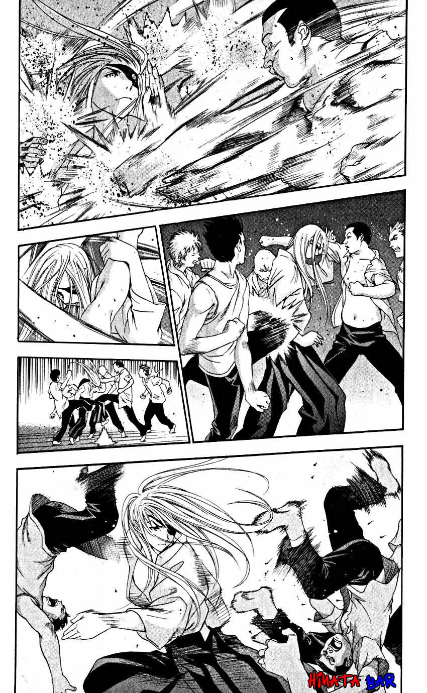 Read Tenjou Tenge ES Manga Online