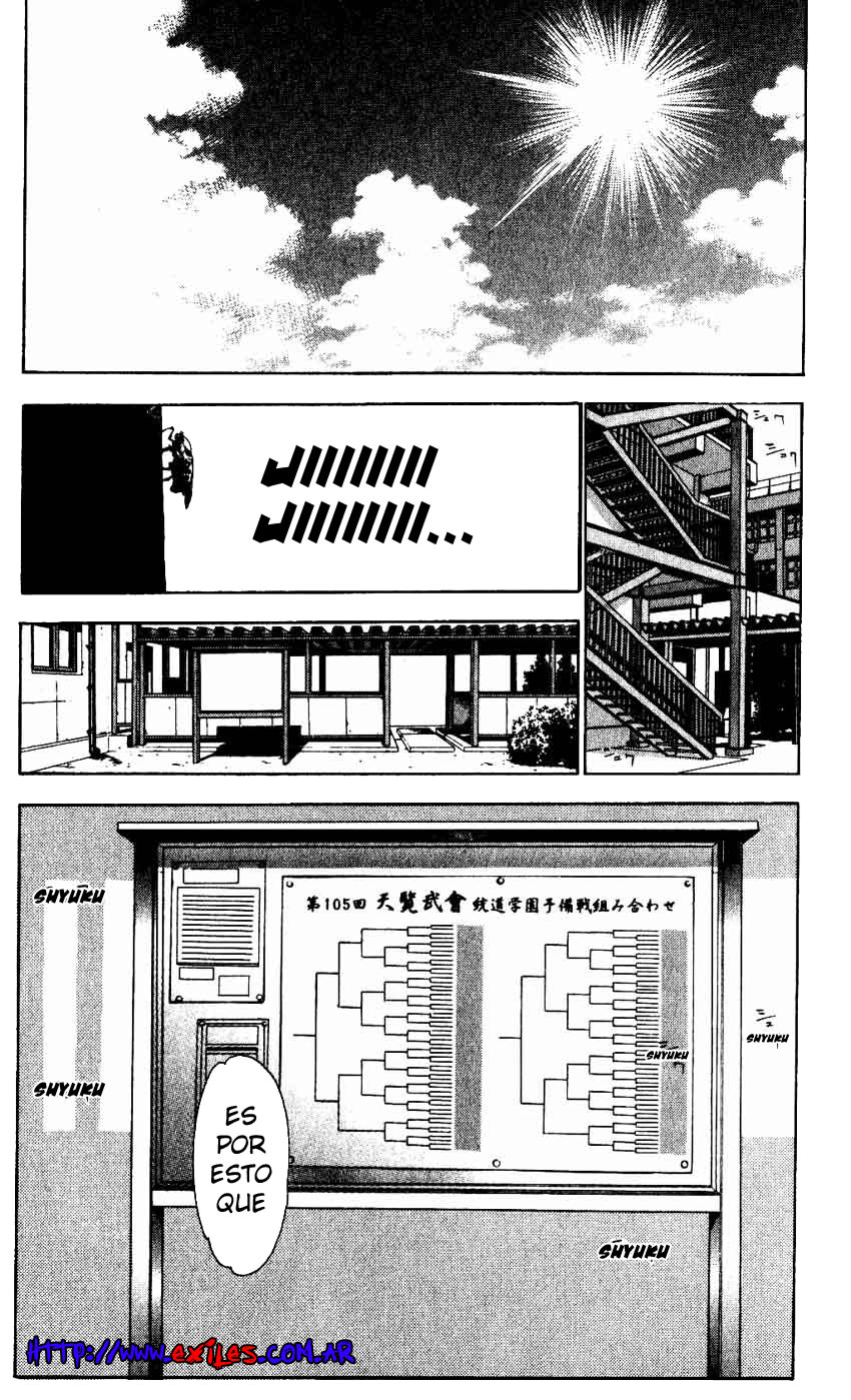 Read Tenjou Tenge ES Manga Online