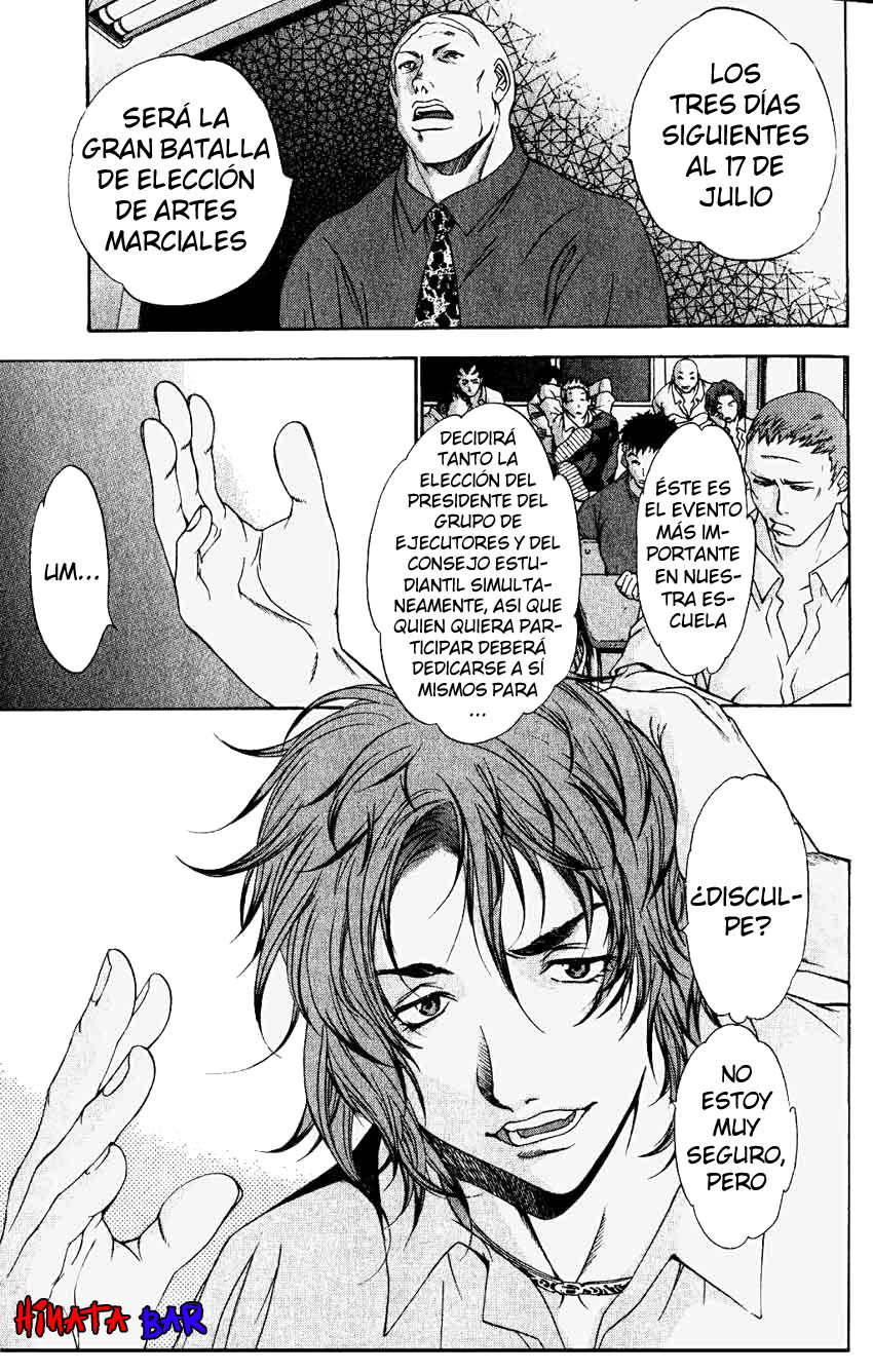 Read Tenjou Tenge ES Manga Online