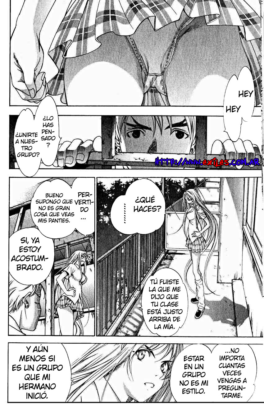 Read Tenjou Tenge ES Manga Online