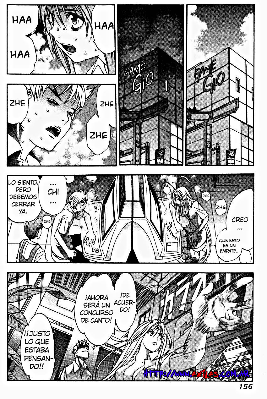 Read Tenjou Tenge ES Manga Online