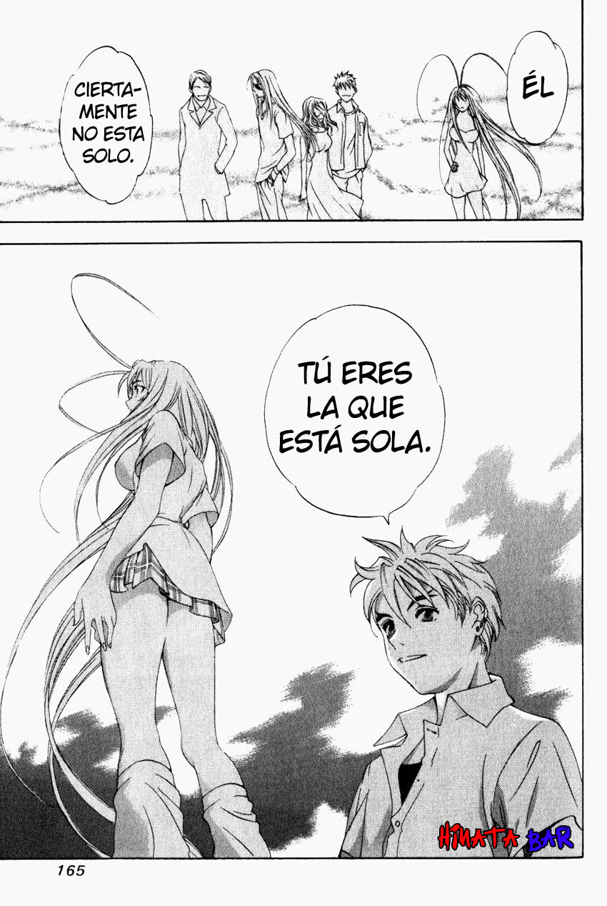 Read Tenjou Tenge ES Manga Online