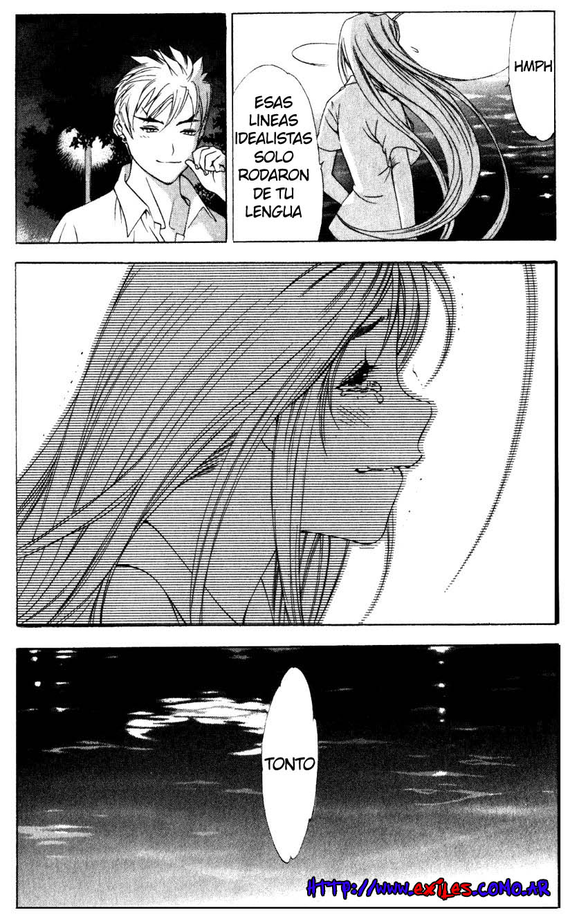Read Tenjou Tenge ES Manga Online