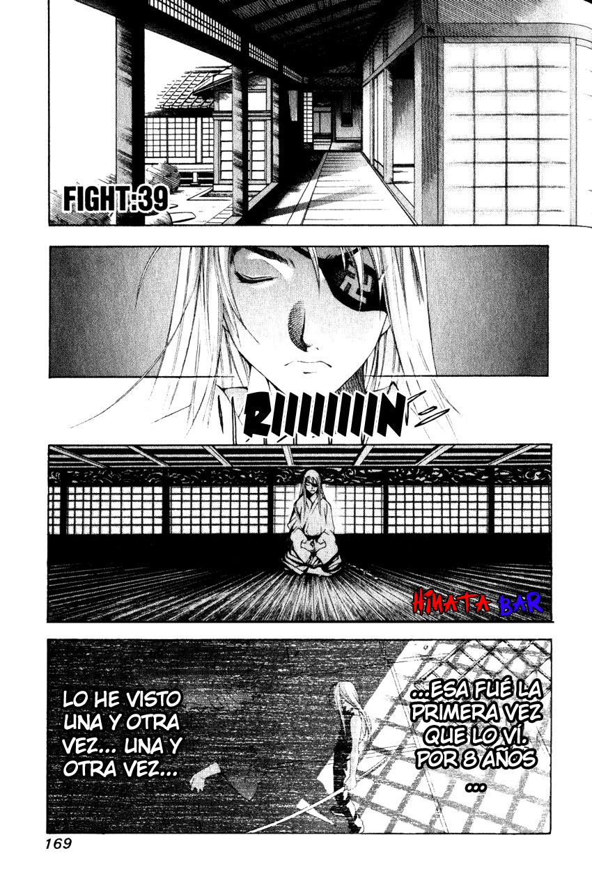 Read Tenjou Tenge ES Manga Online