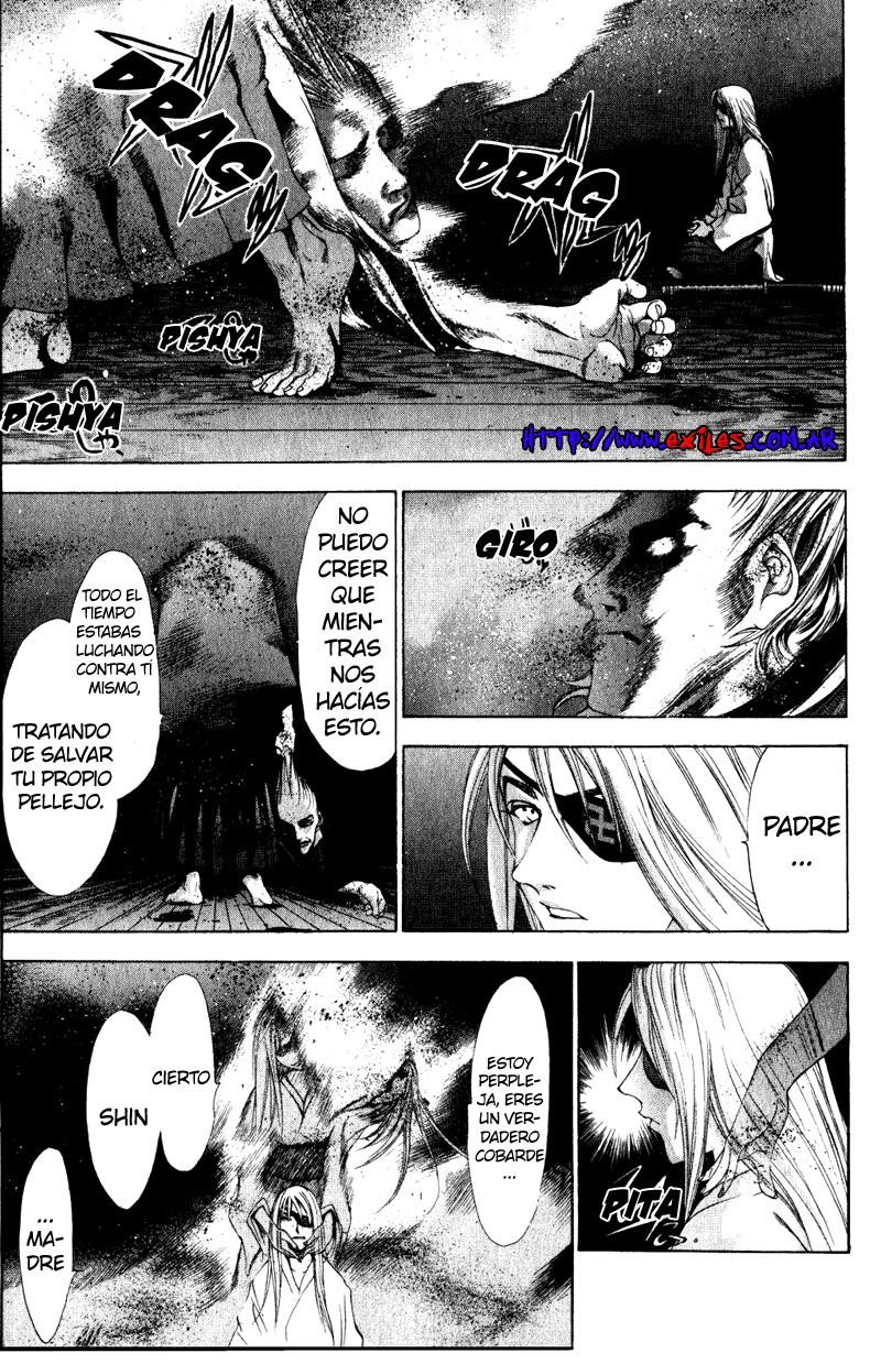 Read Tenjou Tenge ES Manga Online