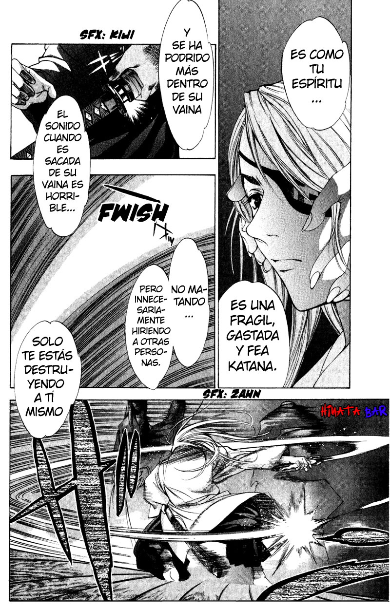 Read Tenjou Tenge ES Manga Online
