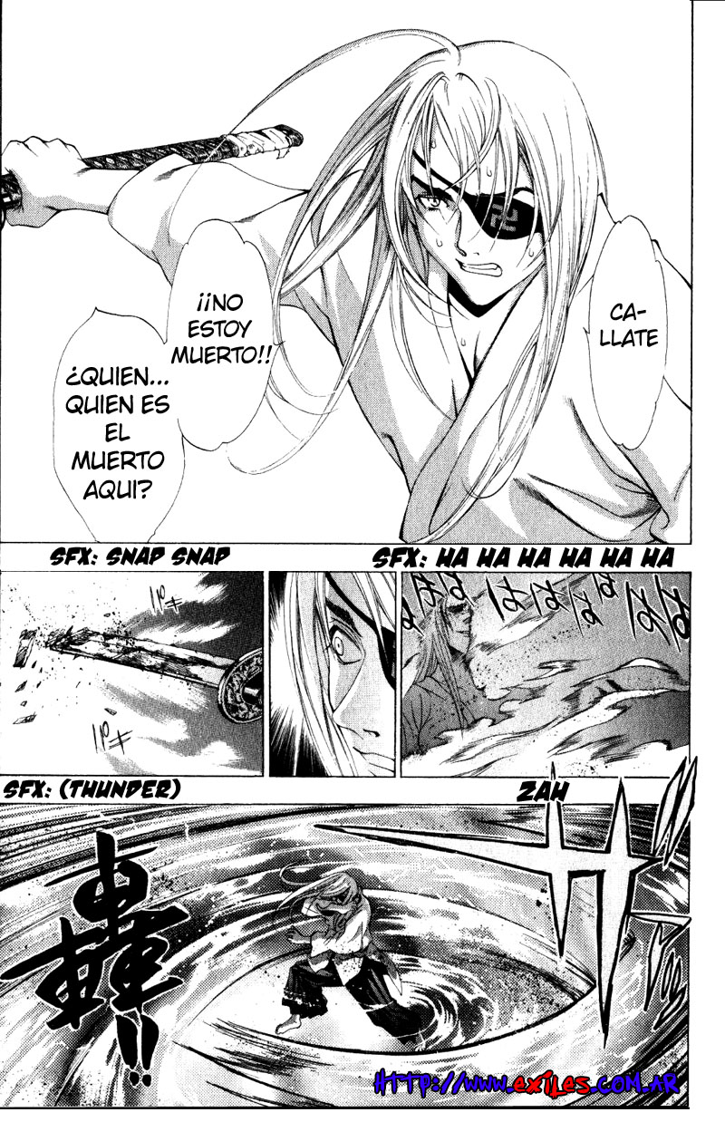 Read Tenjou Tenge ES Manga Online