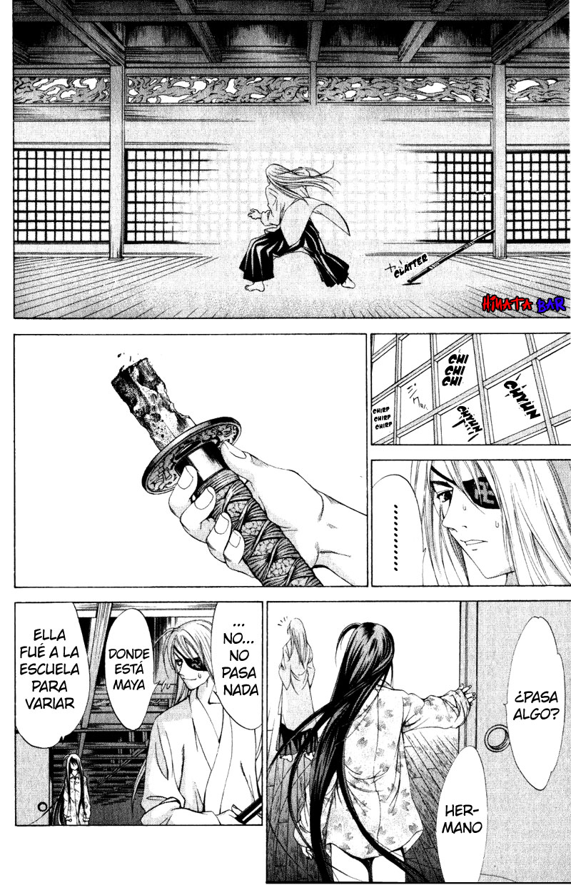 Read Tenjou Tenge ES Manga Online