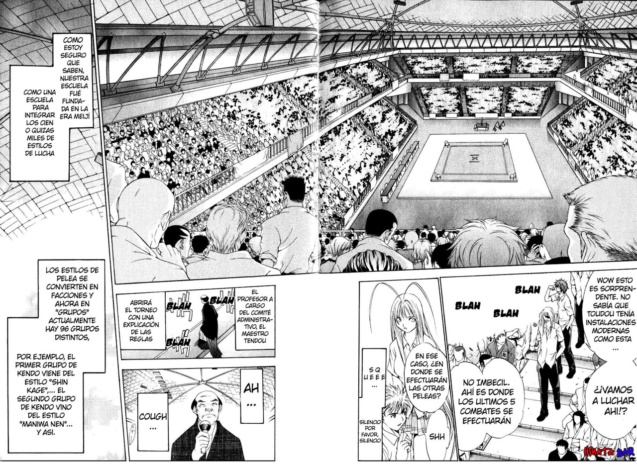 Read Tenjou Tenge ES Manga Online