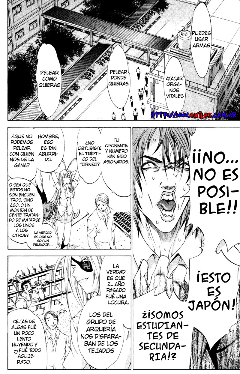 Read Tenjou Tenge ES Manga Online