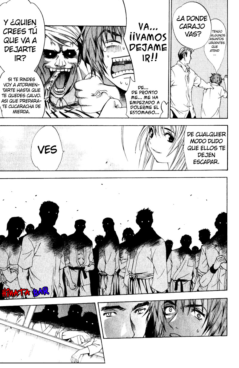 Read Tenjou Tenge ES Manga Online